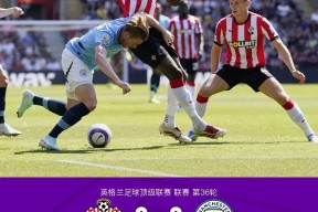 关于今晚欧冠传出新动向，曼城调整名单，管理层表态——球迷炸锅，医务组通报恢复的信息-开云