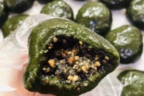 脞€餈斸-开云