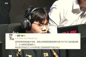 Uzi新星锐不可当表现突出，尤文图斯前途光明！热度持续攀升(皇马vs尤文图斯)-kaiyun