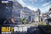 [s?酫?X⑺(竞33F??駄mP-开云体育下载