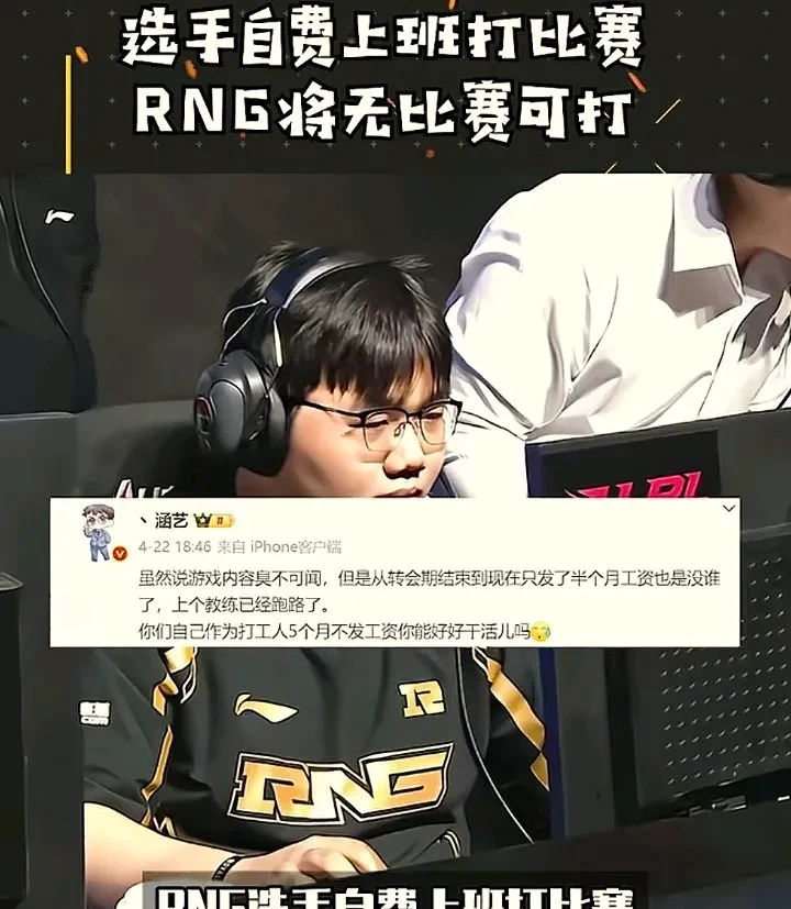 Uzi新星锐不可当表现突出，尤文图斯前途光明！热度持续攀升(皇马vs尤文图斯)