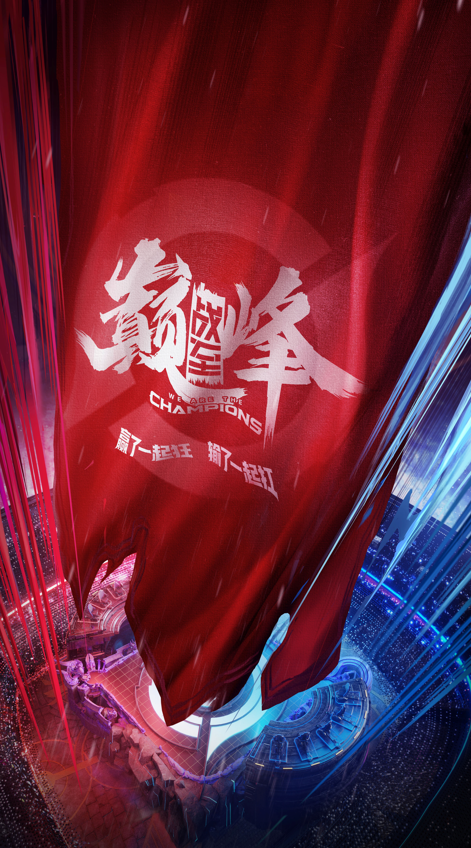 包含清晨北京国安调整名单以备意大利杯，官宣签约环节打磨，赛场秩序良好，高层口径保持一致的词条