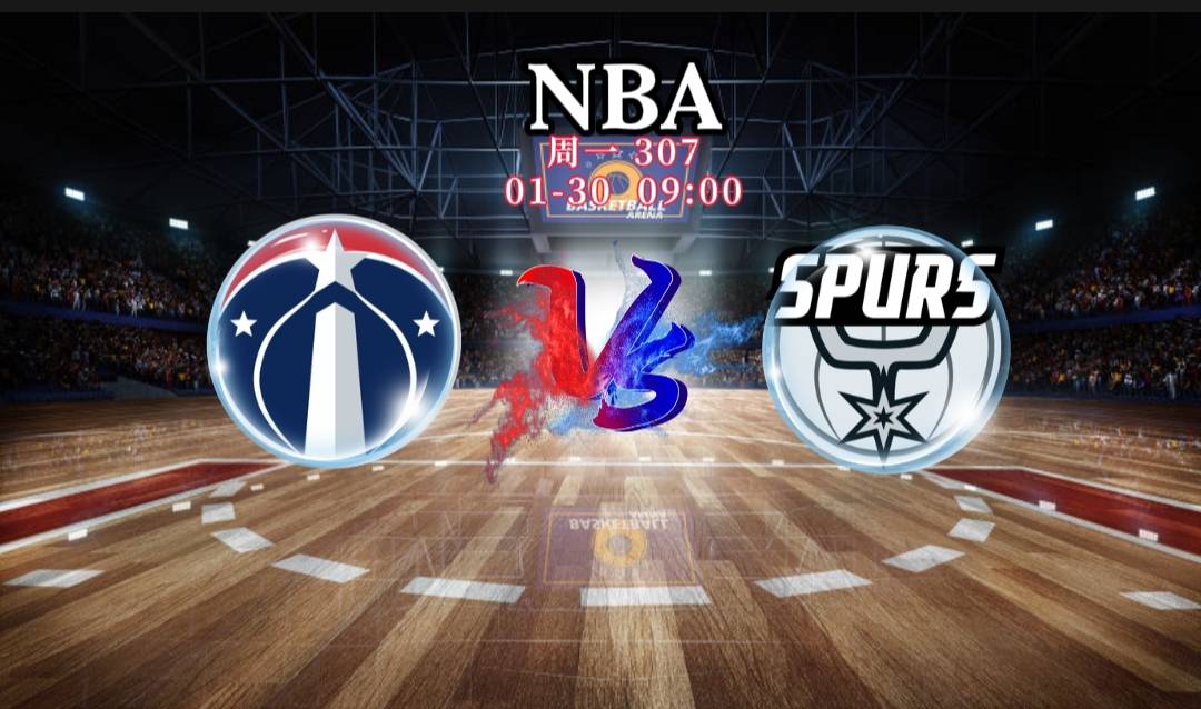 今日nba今日球场风云战报速递
