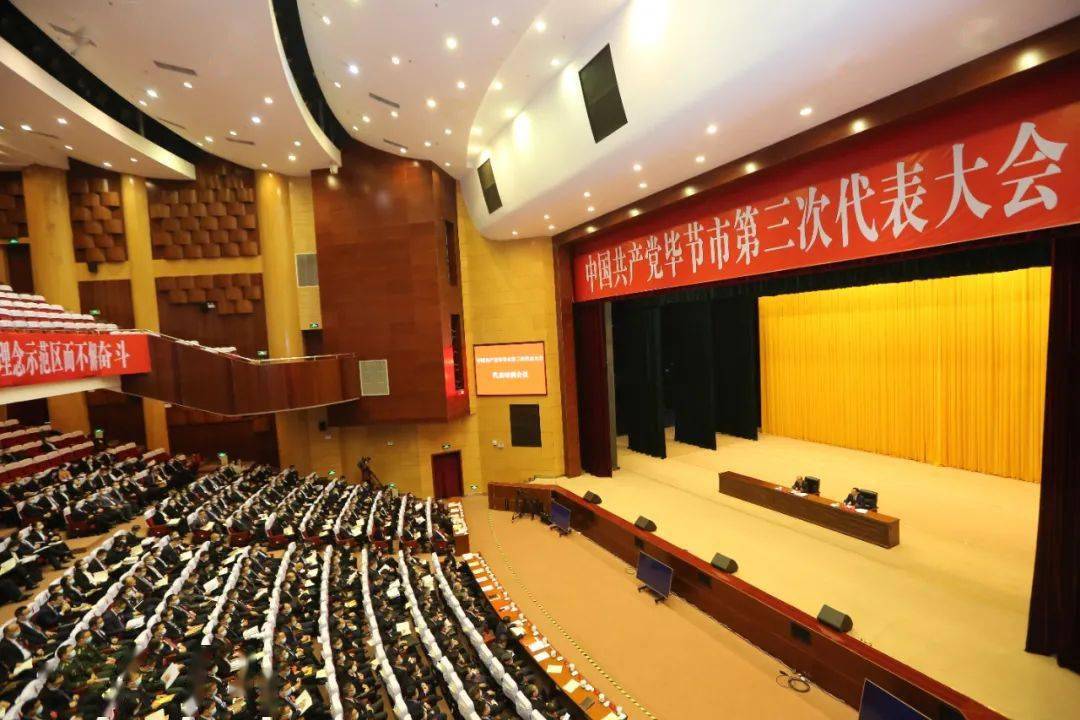 阿斯顿维拉对伯恩利 阿斯顿维拉对伯恩利