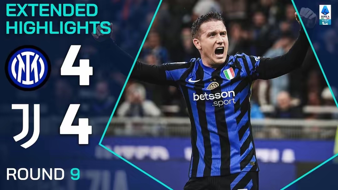 国际米兰迎足总杯关键赛，关键时刻手感冰凉，底气十足，纪律约束更严格的简单介绍